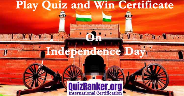 Indian Independence Day Quiz