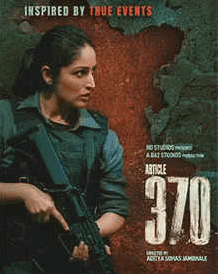 Article 370 Movie Quiz