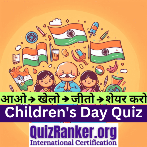 Indias Children Day Quiz with Certificate 1