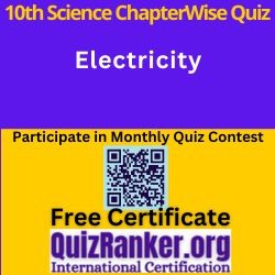 10th Science Electricity MCQ Test