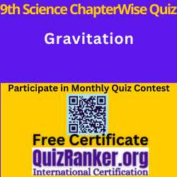 9th Gravitation MCQ