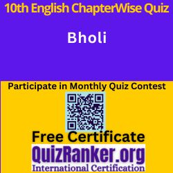 10th English Chapter MCQ Bholi