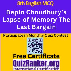 Lapse of Memory The Last Bargain MCQ