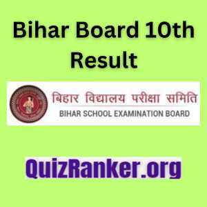 Bihar Board 10th Result